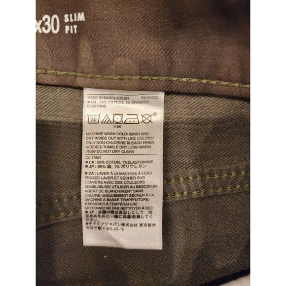 NEW Banana Republic Men's Camo Stretch Slim Fit Travel Jean. 32W x 30L - Picture 4 of 10